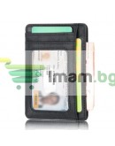 Картодържател ultra slim с RFID защита